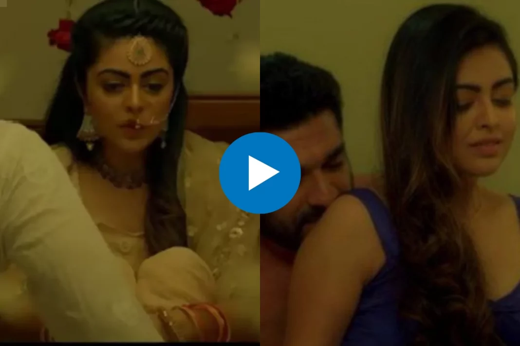 Halala web series on ULLU