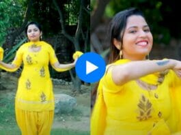 Haryanvi dance video