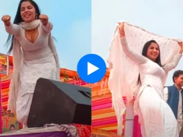 Haryanvi dance video