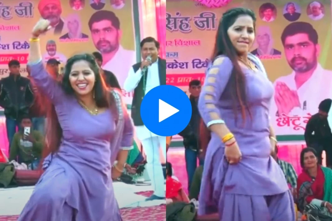 Haryanvi dance video