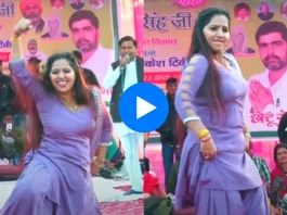 Haryanvi dance video