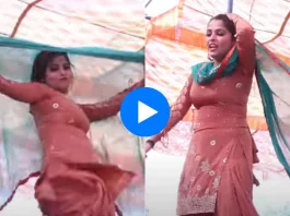 Haryanvi dance video