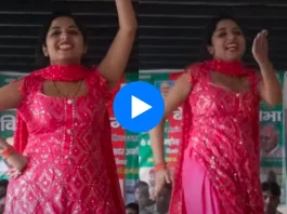 Haryanvi dance video