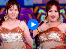 Haryanvi dance video