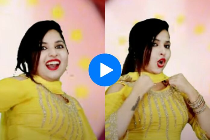 Haryanvi dance video