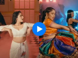 Haryanvi dance video