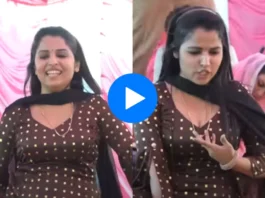 Haryanvi dance video