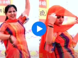 Haryanvi dance video