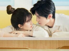 Hidden Love