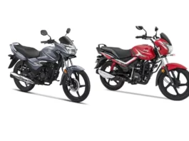 Honda Shine vs Tvs Star City Plus