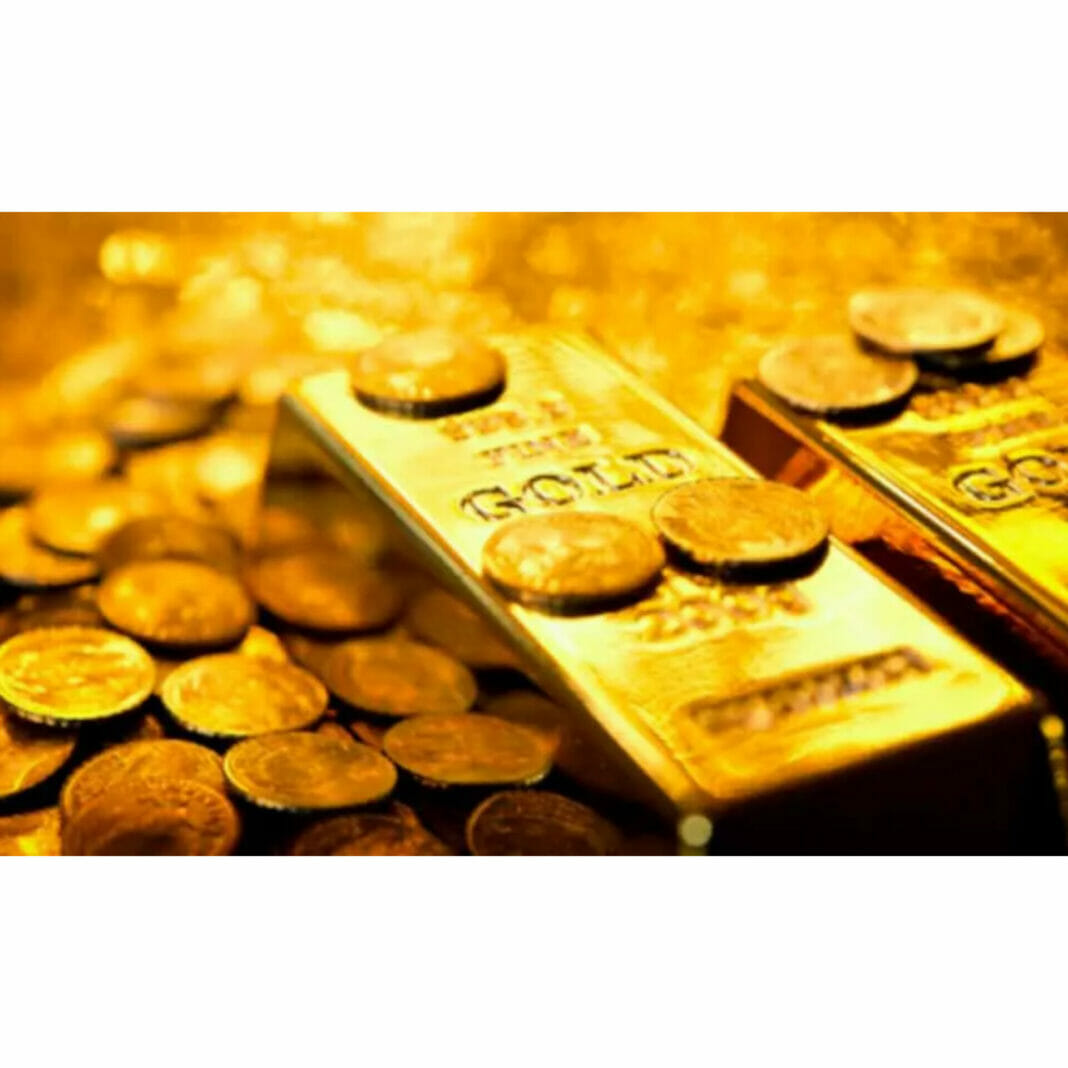 Gold Rate Today