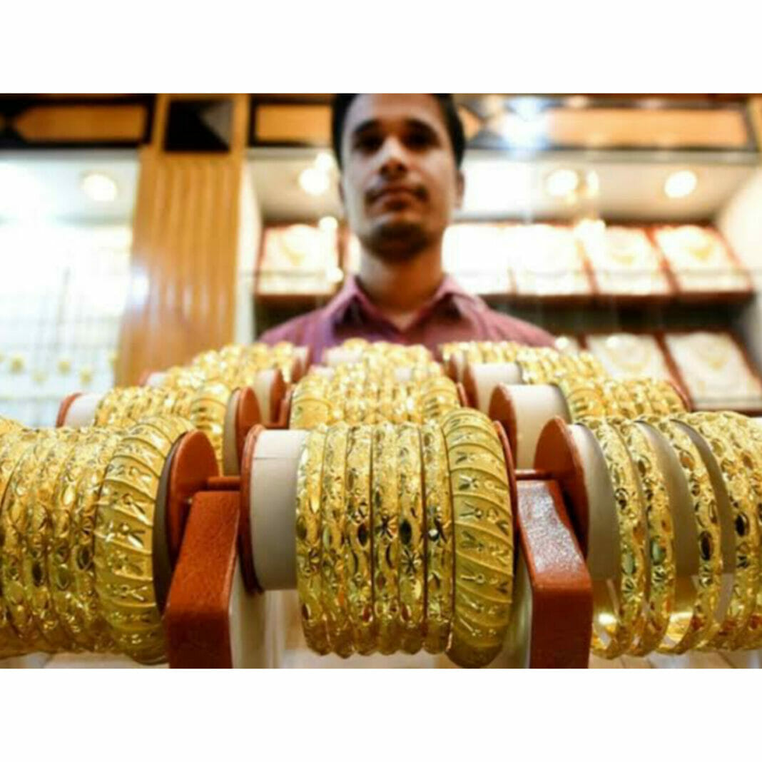 Gold Rate Update