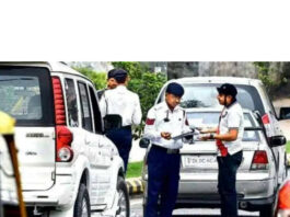 Challan Rules
