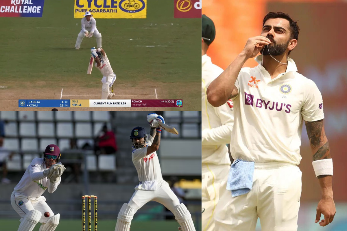 Ind Vs WI 2023 Ind Vs WI 2023