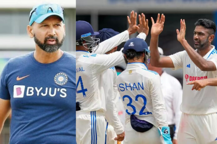 Ind Vs WI 2023 Ind Vs WI 2023