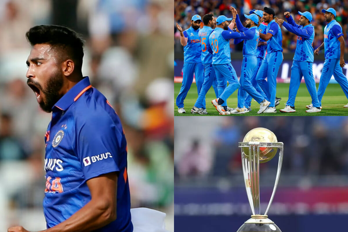 Ind Vs WI 2023 Ind Vs WI 2023