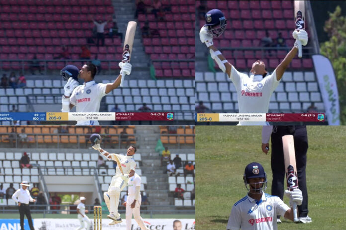 Ind Vs WI 2023 Ind Vs WI 2023