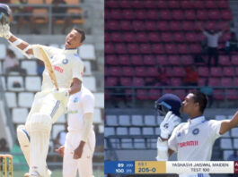Ind Vs WI 2023