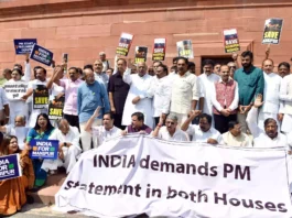 India no confidence motion