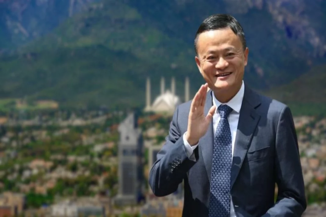 Jack Ma's trip to Pakistan is drawing speculations from all corners