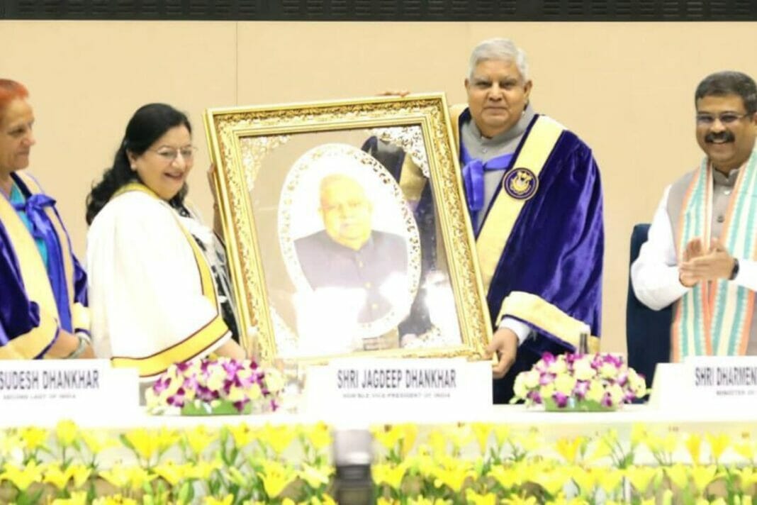 Jamia Convocation Ceremony
