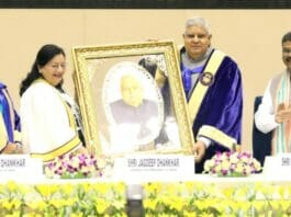 Jamia Convocation Ceremony
