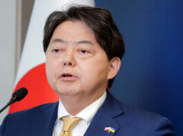 Japan Foreign Minister