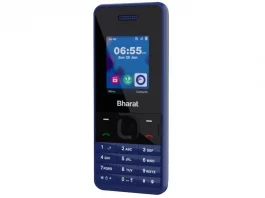 Jio Bharat V2 4G launched in India for just Rs 999, will help make '2G-Mukt Bharat', Details