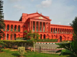 Karnataka News