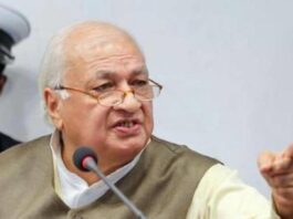 Kerala Governor Security Breach