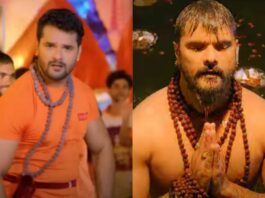 Khesari Lal Yadav
