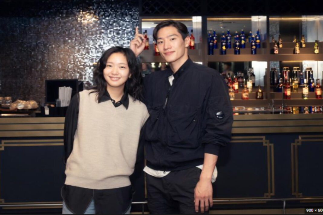 Kim Go Eun