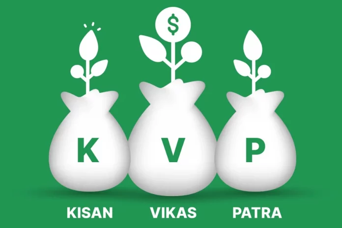 Kisan Vikas Patra Yojana Kisan Vikas Patra Yojana