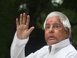 Lalu Prasad Yadav