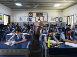 mcd schools