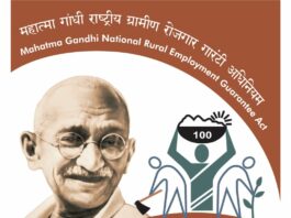 MGNREGA