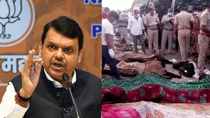 Maharashtra Accident The accident in Buldhana district claimed lives of 26 people.