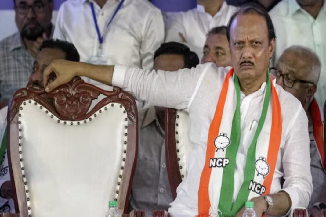 Maharashtra Cabinet Expansion