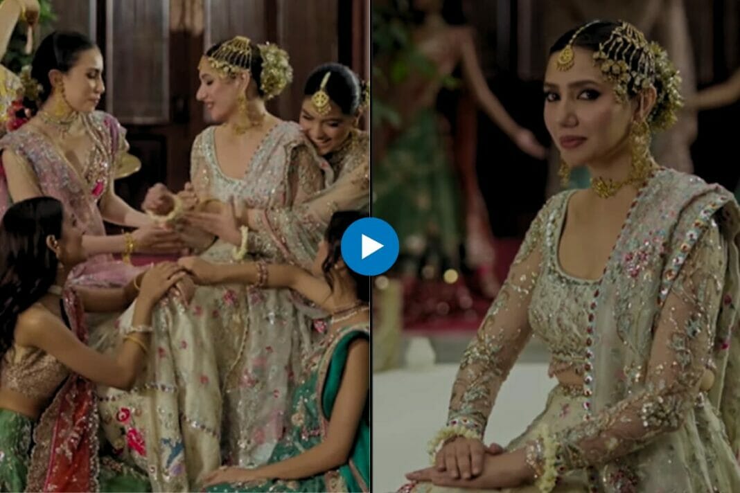 Mahira Khan