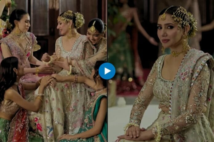 Mahira Khan