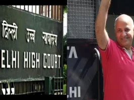 AAP's leader bail in excise policy case been dismissed by Delhi High Court.