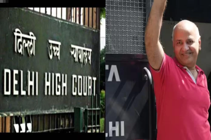 Mansih Sisodia AAP's leader bail in excise policy case been dismissed by Delhi High Court.