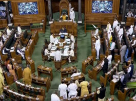 Monsoon Session 2023