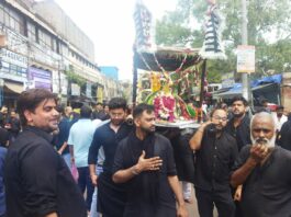 Muharram Procession