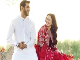 Mujhe Pyaar Hua Tha Pakistani Drama