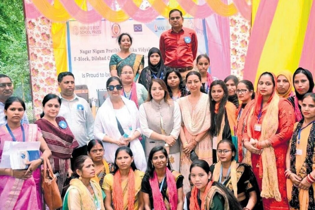 Nagar Nigam Pratibha Vidyalaya