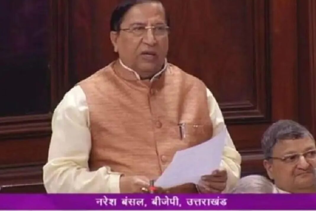 Naresh Bansal