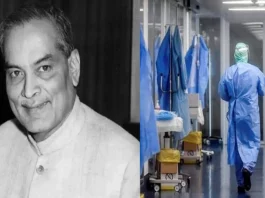 In India doctors day is celebrated in the honor of Dr. Bidhan Chandra.