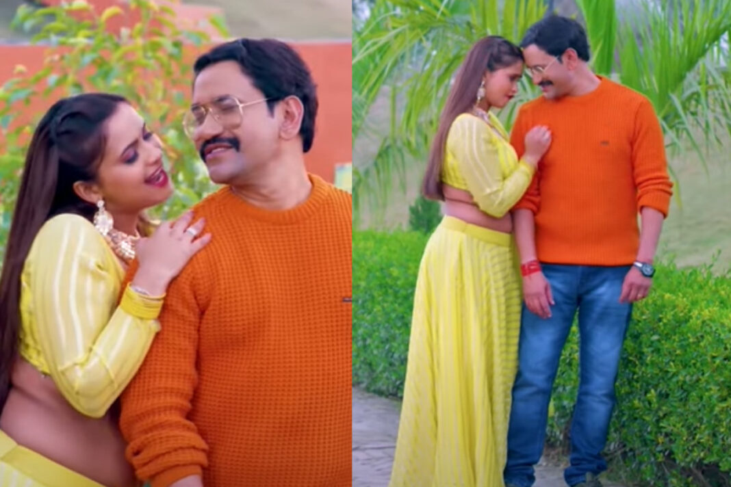 Nirahua and Neelma Giri