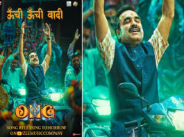 Oonchi Oonchi Waadi Song